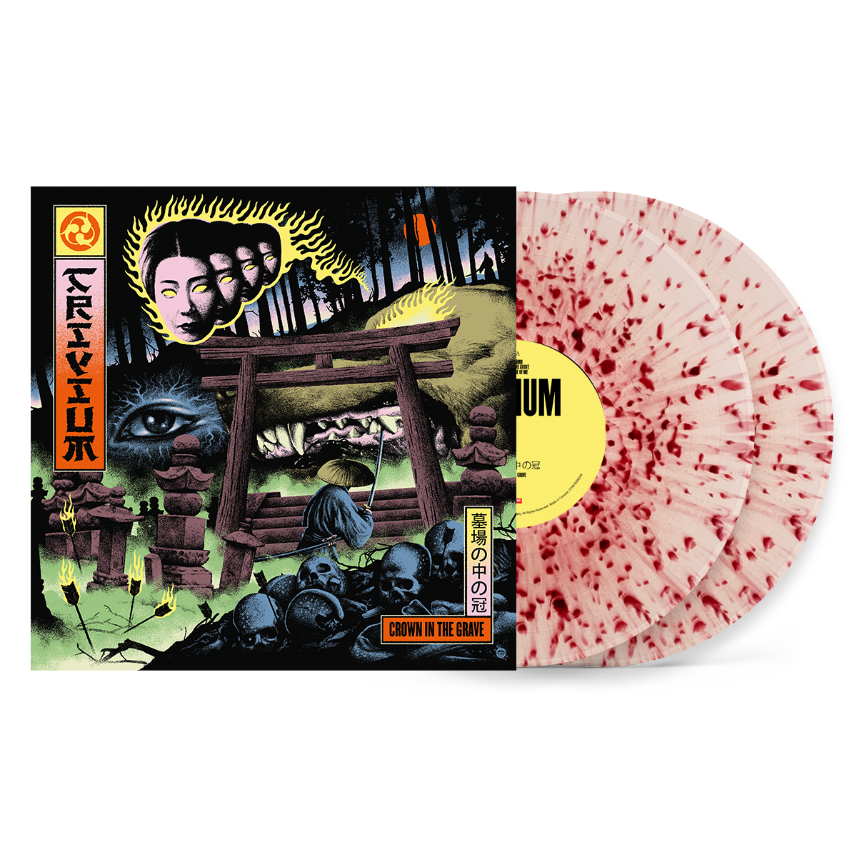 Crown In The Grave (Samurai Blade Splatter Vinyl)