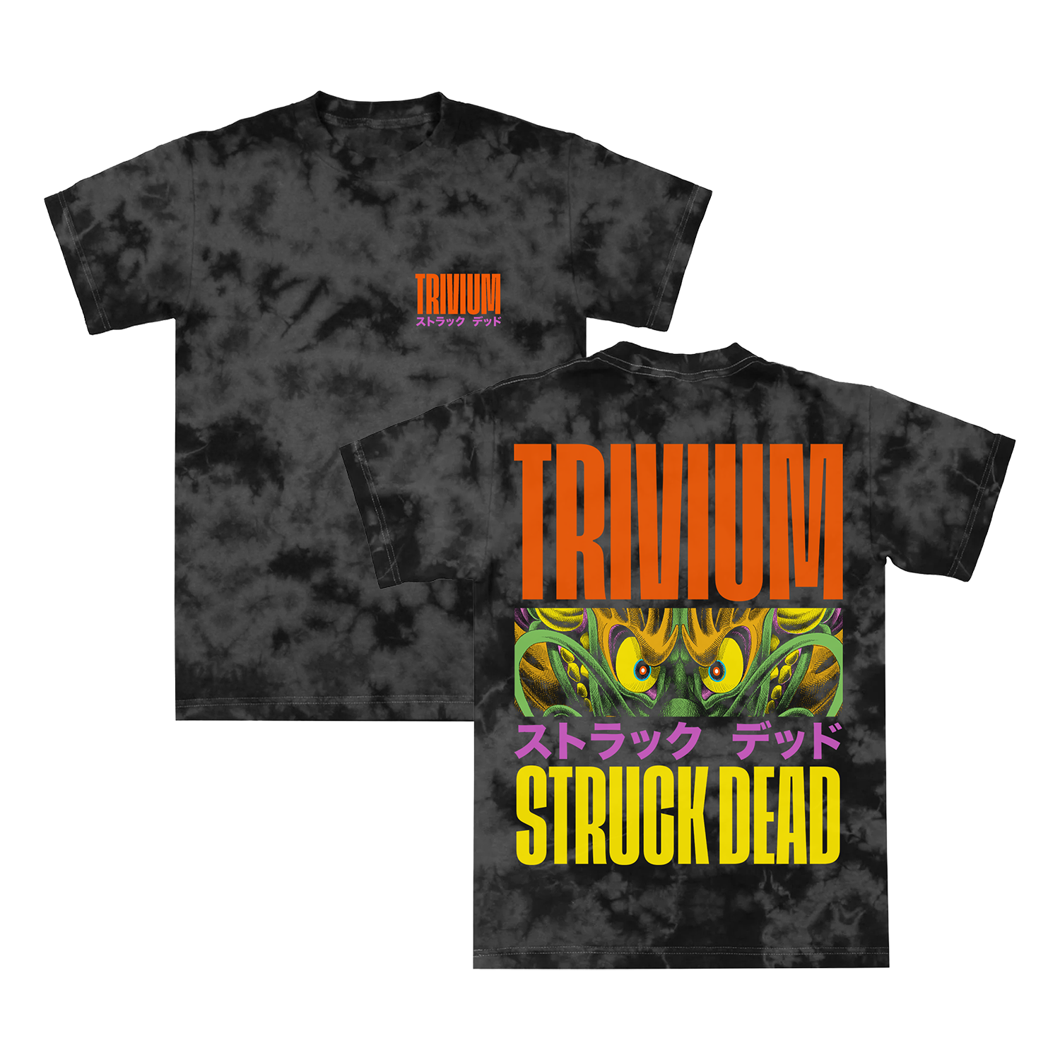 Dragon Eye Tie Dye T-Shirt – Trivium