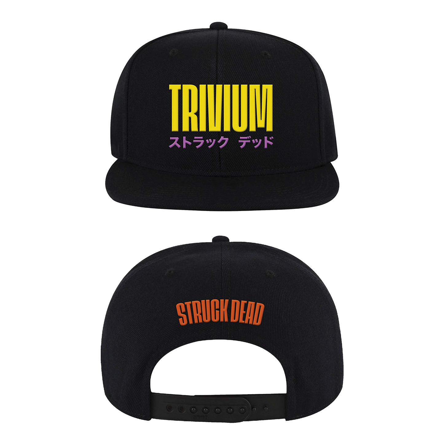 Struck Dead Embroidered Cap