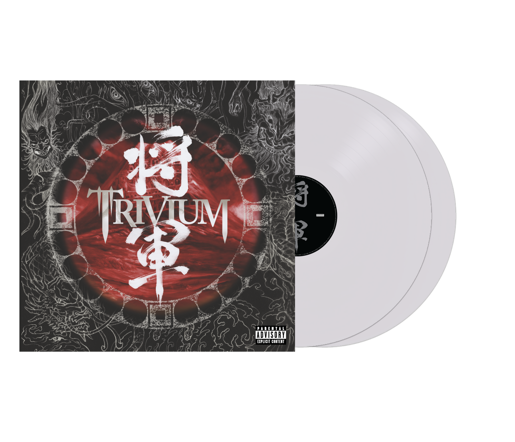Shogun Milky Clear Vinyl (15th Anniversary)