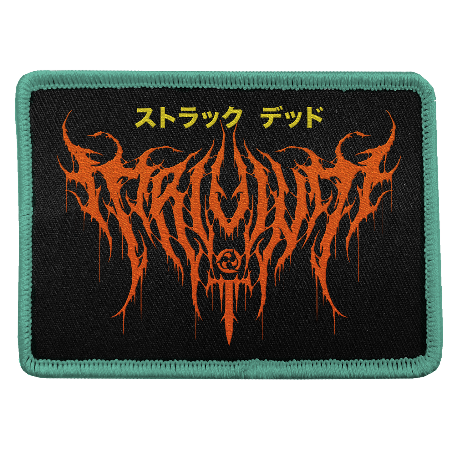 Metal Logo Patch
