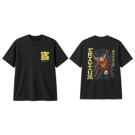 Jorogumo Kanji Black T-Shirt
