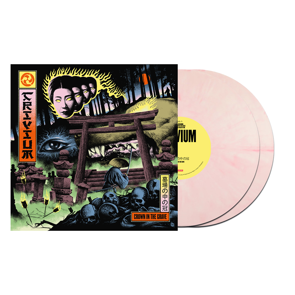 Limited Edition Oni Pop-Up LP (Pink Paradise Vinyl)
