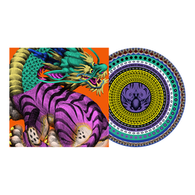 DRAKONIKO VINYL サヌス ドラコニコ crisis gallery UNLOCKED Picturedisc – Loma Vista Recordings