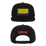 Struck Dead Embroidered Cap