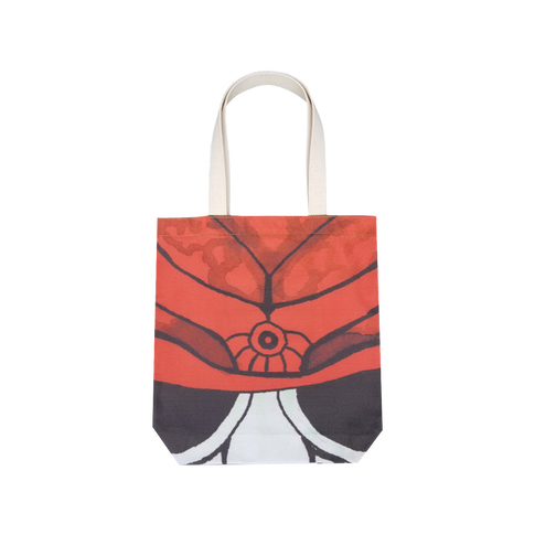 Backdrop Bag Large