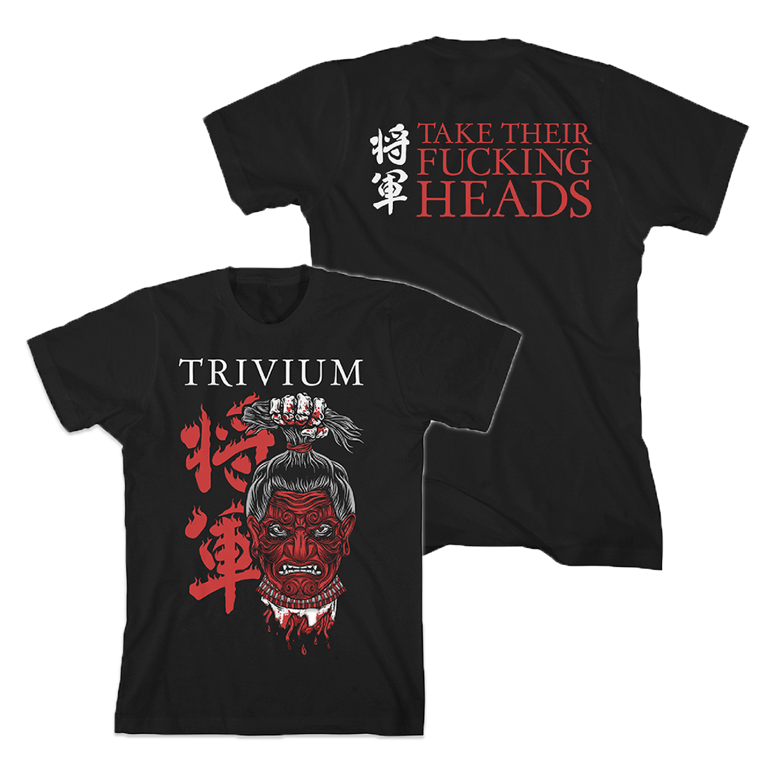 Trivium shogun shirt clearance